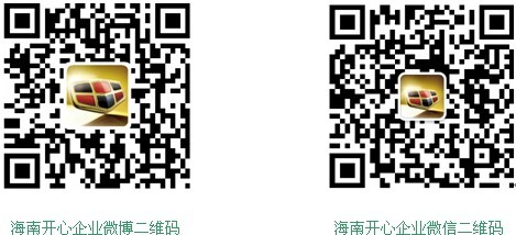 b877a16f50189b82.jpg