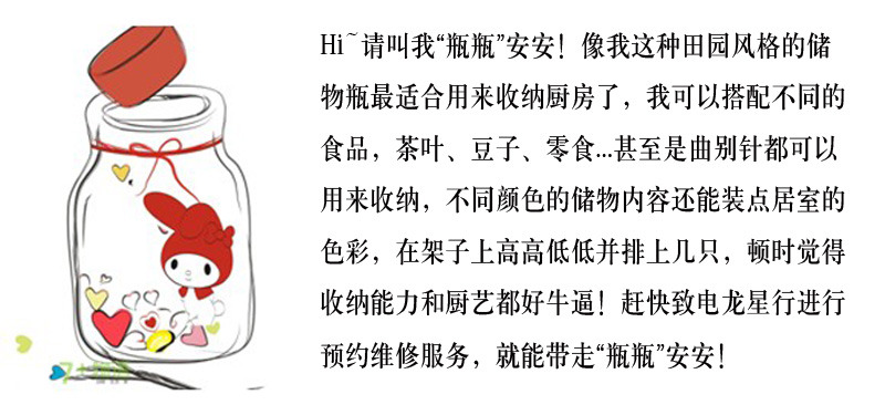 1f2c2519c07fca43.jpg