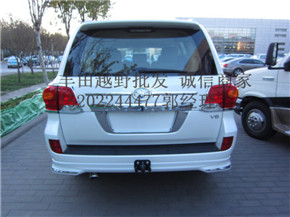 0cca88dda82a438b.jpg
