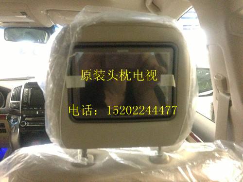 31c0c9dbe7d8b043.jpg