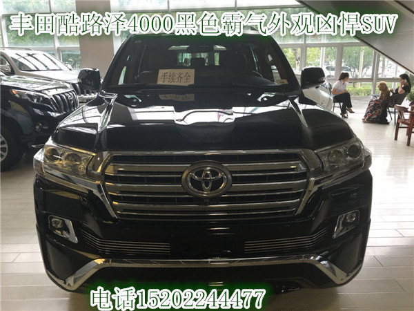 46560ec8069e9bcf.jpg