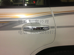 5c505204bbed5b9e.jpg