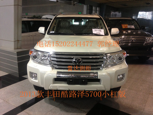 88eded706a55a287.jpg