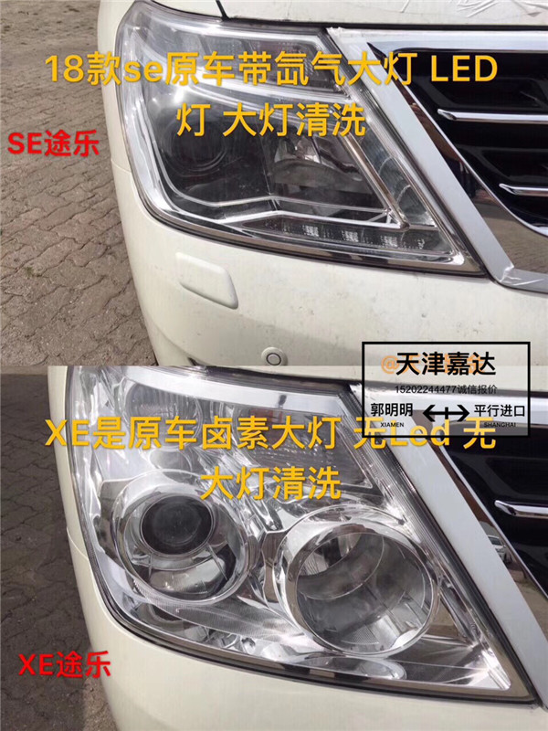 93dbc0f888e060f0.jpg