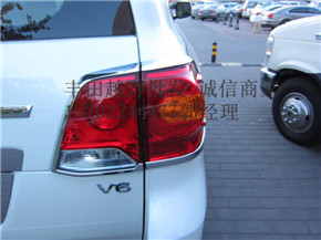 940f23b7c53b7884.jpg