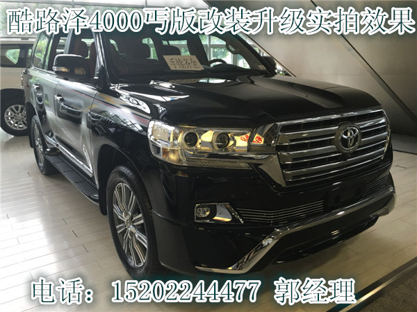 f61050afd12869e1.jpg