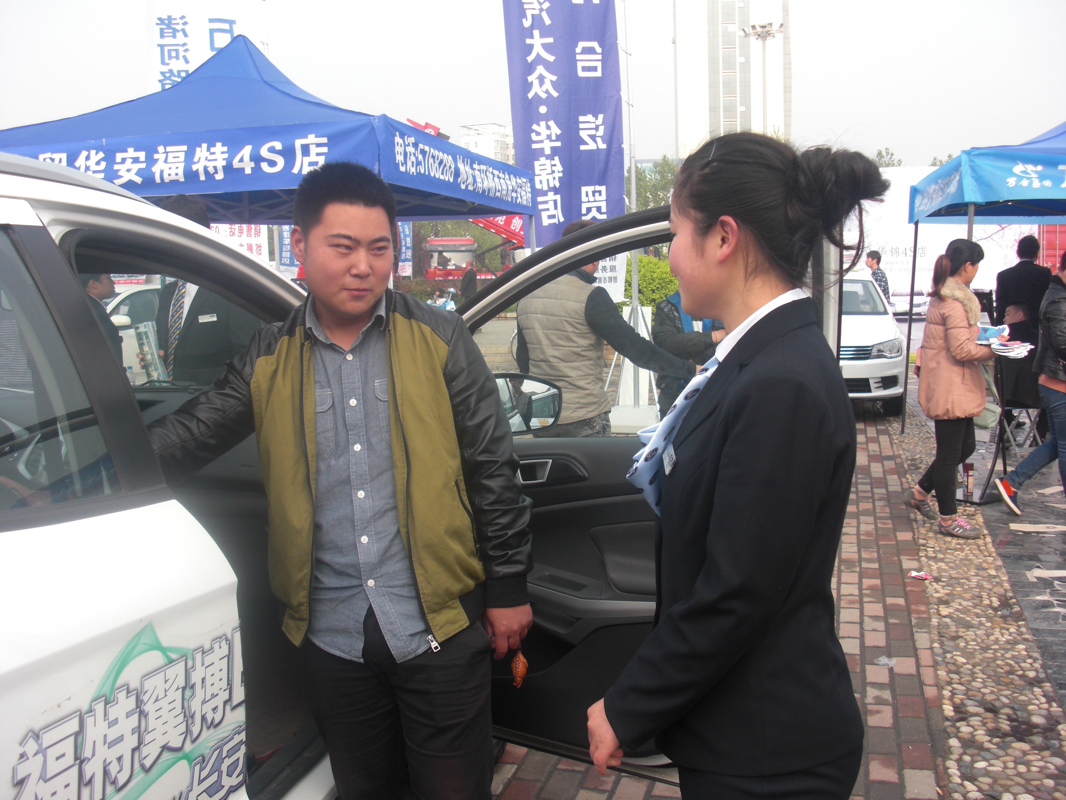 【万合汽贸华安福特磁县车展圆满结束_华安福