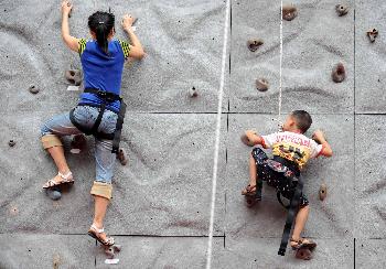 【合隆奥迪儿童节攀岩体验活动火热招募中_柳