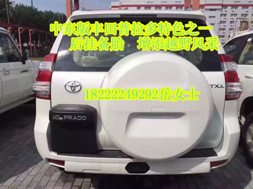 04ea26d8fb4bbcfe.jpg