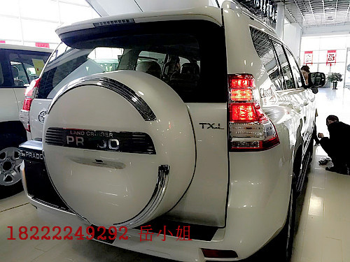 1b0ea79ceec2d305.jpg