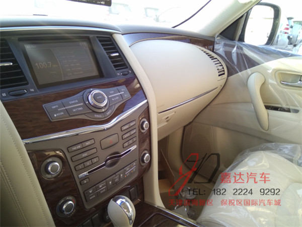 275cfa229c2a1b56.jpg