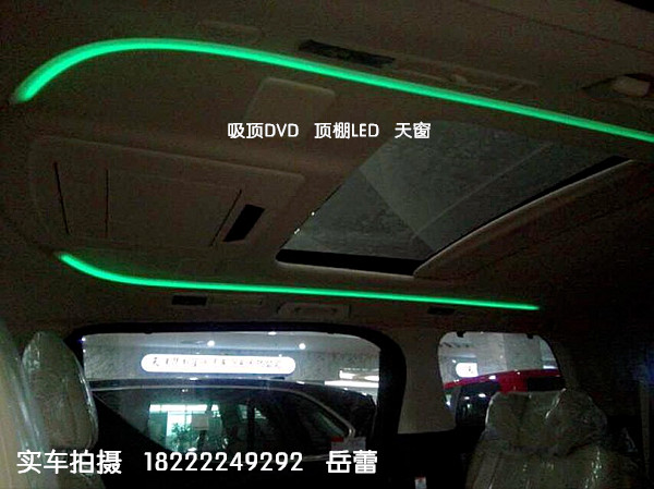 2809149ee8022932.jpg