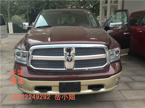 502b476ce771d96f.jpg