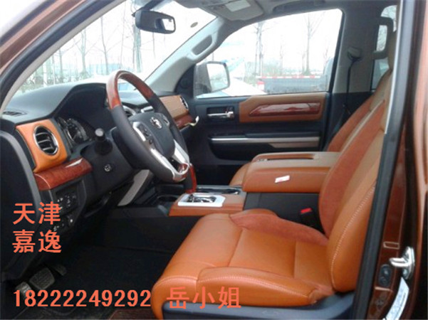 650bf4d395ab6819.jpg