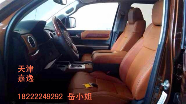 6acc46cc07ea5846.jpg