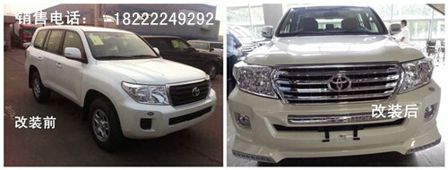 6d12aed44f319a4c.jpg