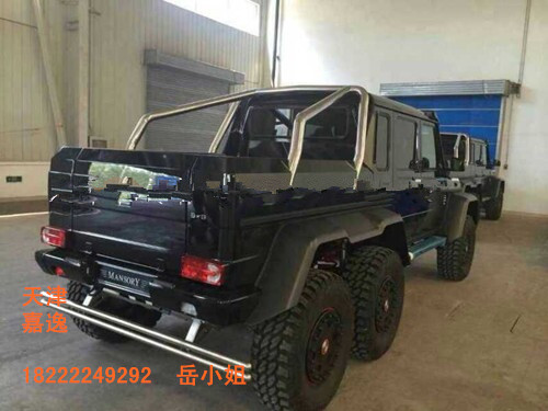 701b65a3e43e97dc.jpg