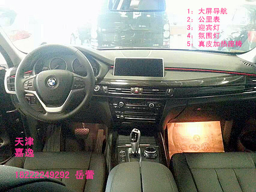 95d5fe294733acd3.jpg