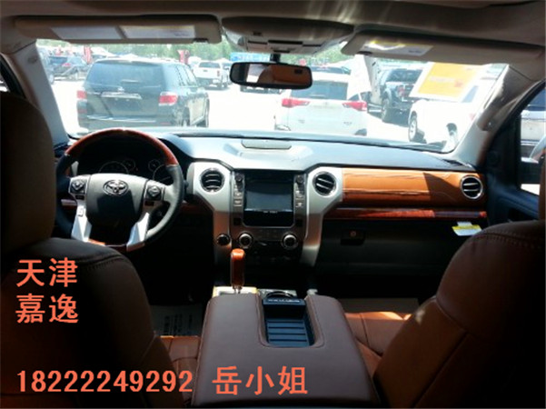9695f600f9a65ed7.jpg