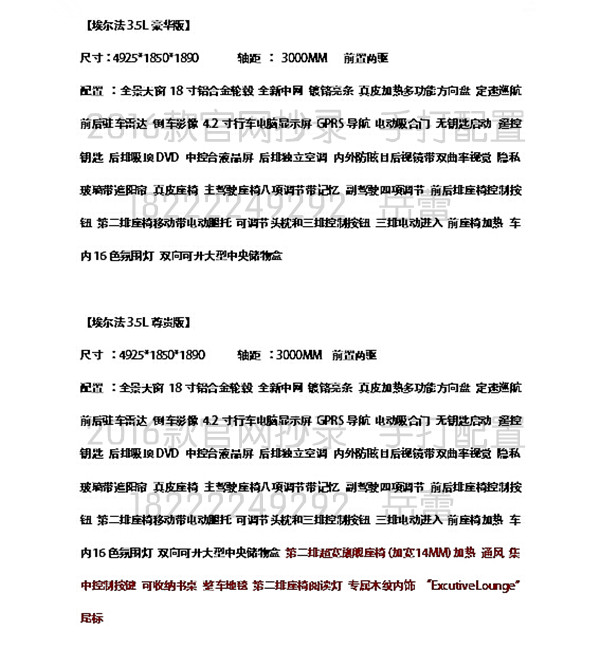 99c5e86c04812039.jpg