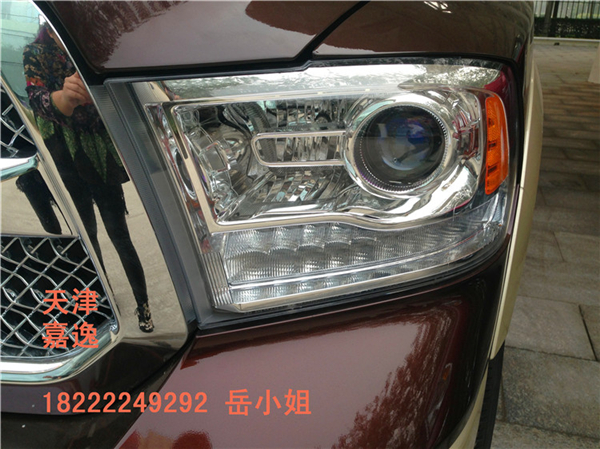 b94aa7471d6b01a8.jpg