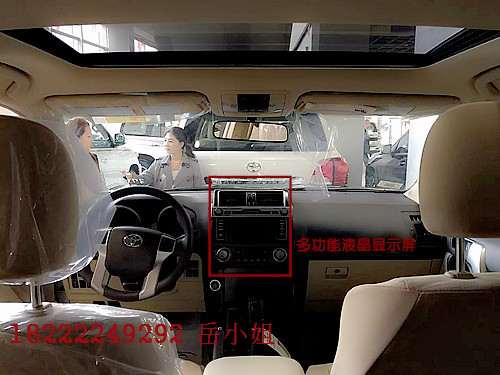 c07068d98ede6bfd.jpg