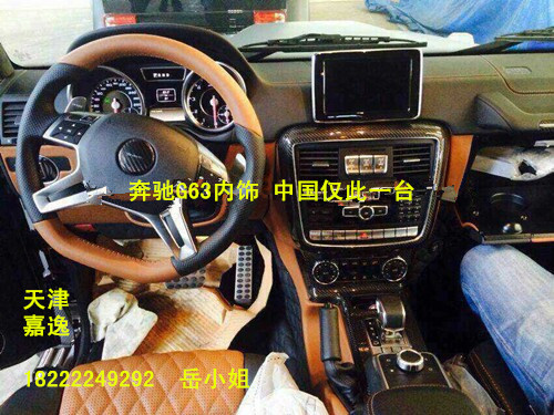 c88b33b903420cc6.jpg
