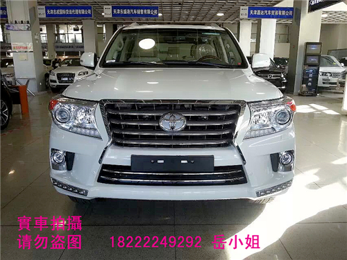 ce5ffd129f4a11d2.jpg