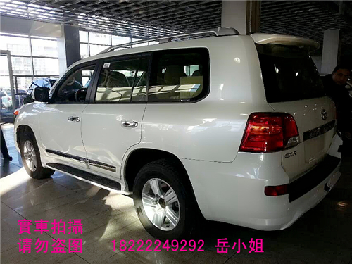 d2e126883fef5019.jpg