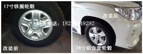 de28291d5682c9bb.jpg