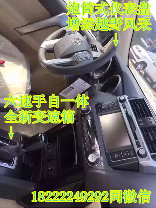 ed15473b0a2d5e4b.jpg