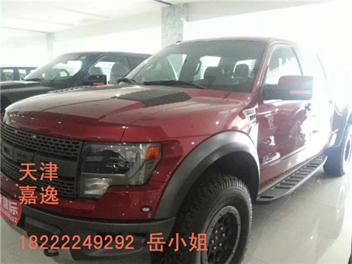 f759c56b9721890e.jpg