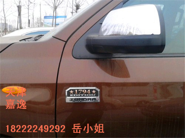 fc0358362eba7096.jpg