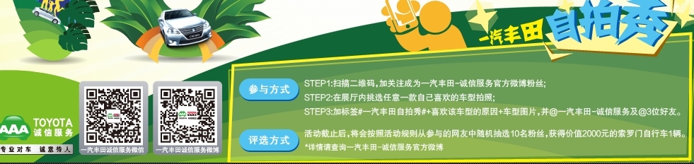 7f6b448741ab29d3.jpg