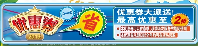 d654c47d3019e3fc.jpg