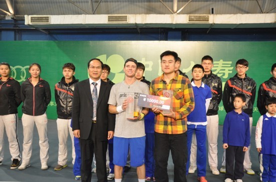 【寰宇恒通站2013中国业余网球大师杯落幕_寰