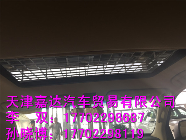 1ba5e2717e45d490.jpg