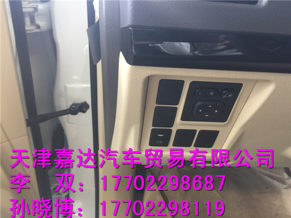 35e985a1e51dd3f0.jpg