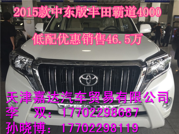 4db8cf4cc78e906b.jpg