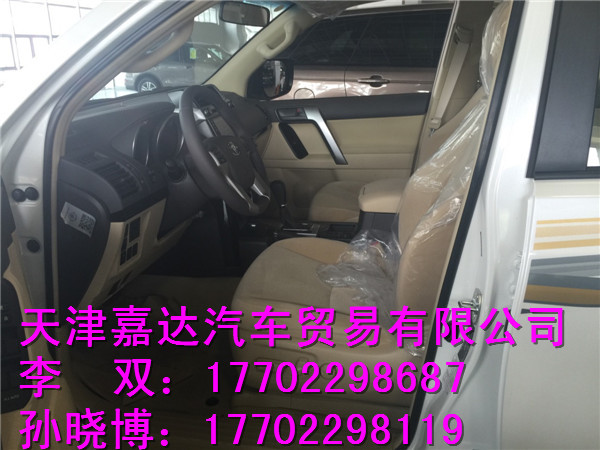 77b3f654942cb0ed.jpg