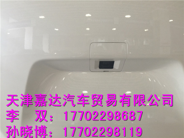 e9ea91325bb5a45d.jpg