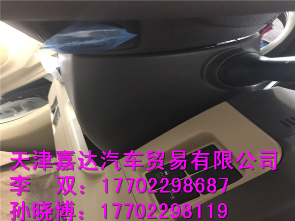 f99780e03d65034c.jpg