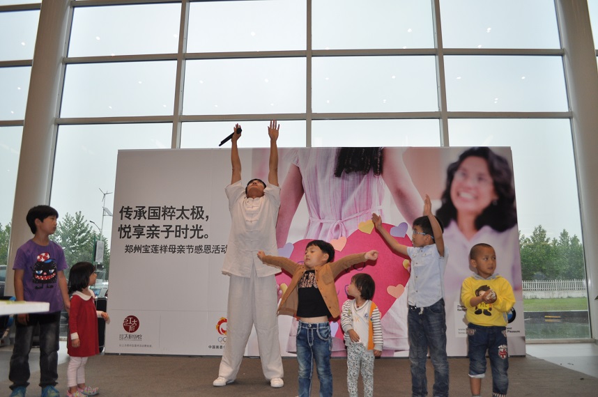 7411927bf955f0d6.jpg