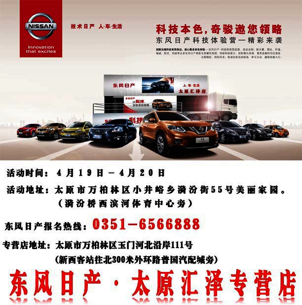 (可乘6、802、803、807、831、845、865、866路公交车到高清图片