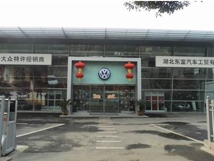 a29914c54ff6162f.jpg