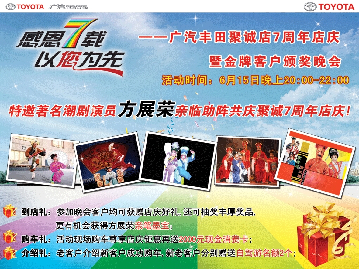 1cd7ec503d78e114.jpg