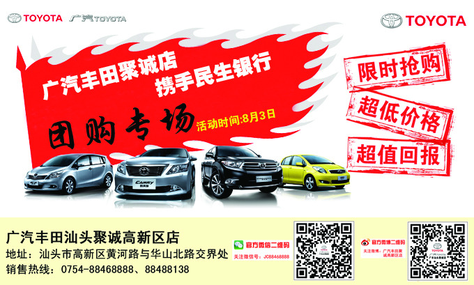 3f14fd5225ec5f24.jpg