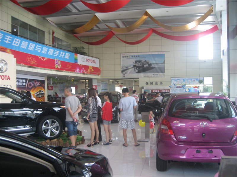 50c043105b3818e7.jpg