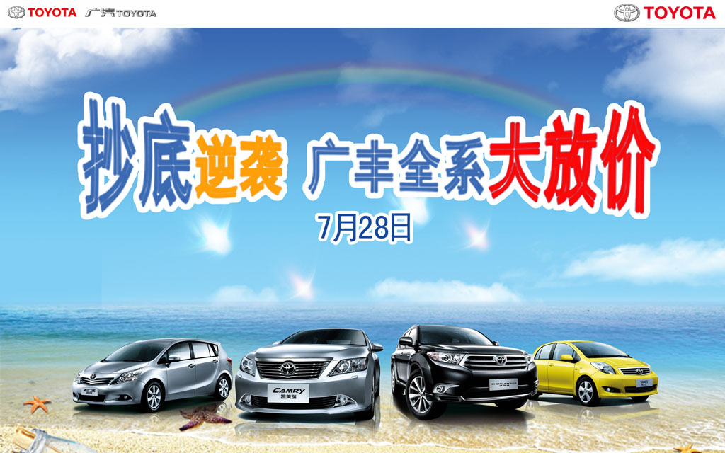 cd646237cf4a4eab.jpg