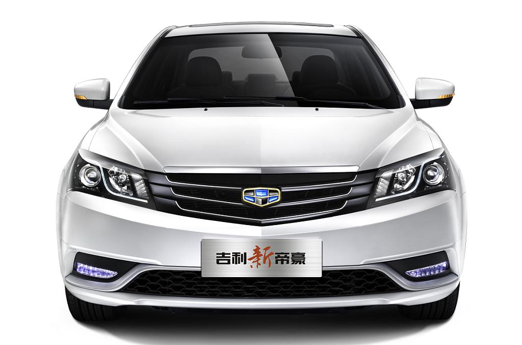 【借力60万口碑传承,新帝豪再创辉煌_汽车新闻